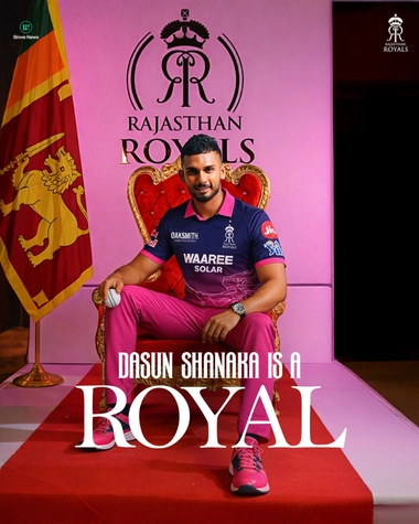 Dasun Shanaka