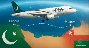 to Muscat from Lahore